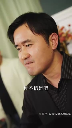 霸情恶少的小逃妻（98集）古装短剧推荐