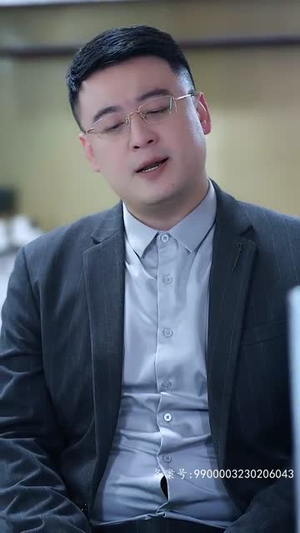 太阳照不到的地方(30集) 太阳照不到的地方(30集)这部短剧我爱了