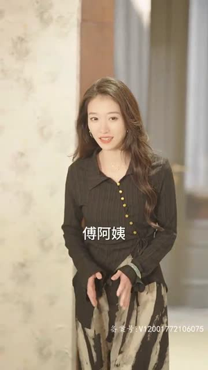 脱缰(80集) 脱缰(80集)真的太好看了