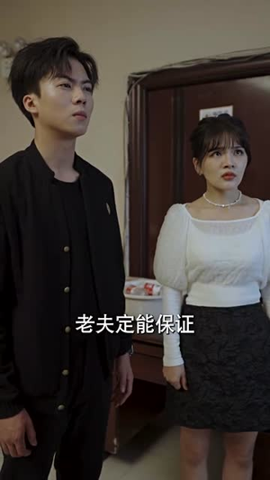 天策王(80集) 天策王(80集)演员表