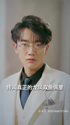 离婚后我成了五个舅舅的掌心宠 81集 离婚后我成了五个舅舅的掌心宠 81集每日短剧推荐