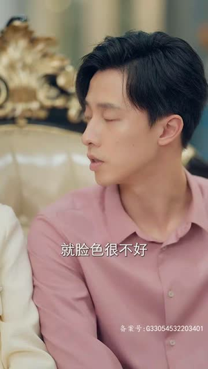 苏醒后满级老公无限宠(76集) 苏醒后满级老公无限宠(76集)经典老剧免费看