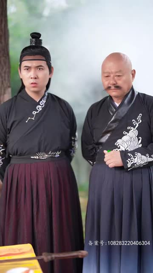 哎呀,我被公主包围了(88集) 哎呀,我被公主包围了(88集)热播短剧来袭