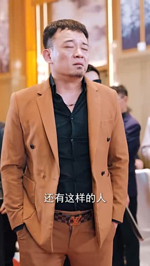 龙组(82集) 龙组(82集)好看短剧推荐