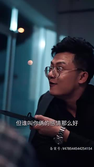 我和我的十二个女友(80集) 我和我的十二个女友(80集)每日短剧追不停