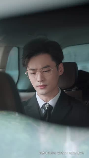 这世界有人爱你(62集) 这世界有人爱你(62集)全集一次看完