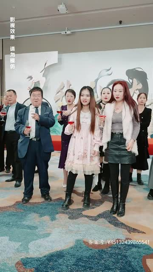 我的弟子全是绝世高人(87集) 我的弟子全是绝世高人(87集)最新短剧抢先看