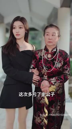 北王狂刀（99集）短剧太好看