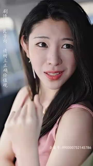 新版 隐龙(94集) 新版 隐龙(94集)短剧全集免费