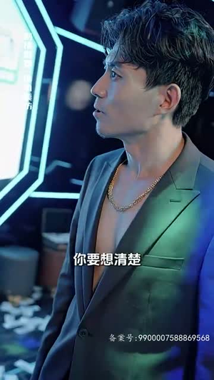 绝世龙尊(101集) 绝世龙尊(101集)最新热门短剧