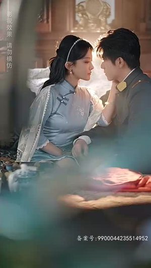 罪爱三生（85集）短剧精彩绝伦