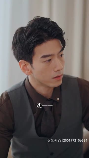 傲娇总裁每天都在争风吃醋(81集) 傲娇总裁每天都在争风吃醋(81集)热门短剧抢先看