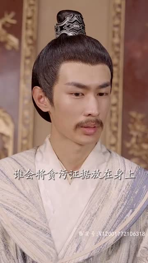 大乾帝君(88集) 大乾帝君(88集)全部免费看全集