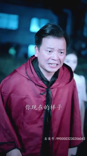 镇妖师之狐妖新娘(80集) 镇妖师之狐妖新娘(80集)在线看完整版