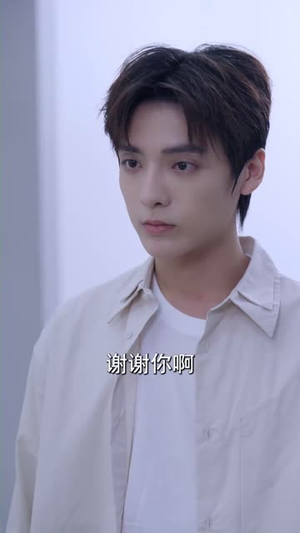 年下狼狗撩得姐姐面红心跳(83集) 年下狼狗撩得姐姐面红心跳(83集)快来看短剧