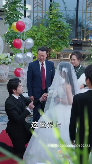 总裁夫人来打工(100集) 总裁夫人来打工(100集)网上可以看吗