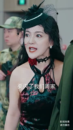 皇(102集) 皇(102集)全剧看到大结局