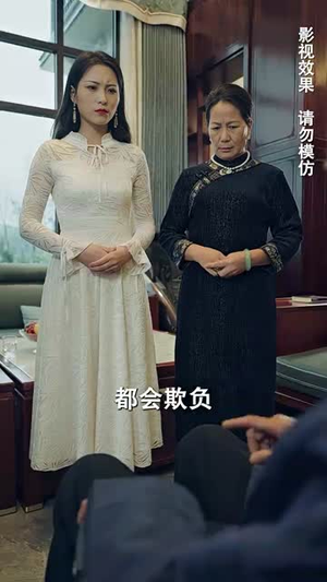 龙帝(100集) 龙帝(100集)在哪看免费