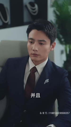 不辞春色(96集) 不辞春色(96集)大结局完美收官