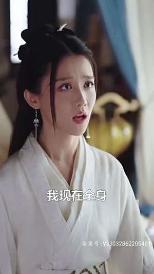 诸天至尊之仙剑问情(88集) 诸天至尊之仙剑问情(88集)最新热剧免费看