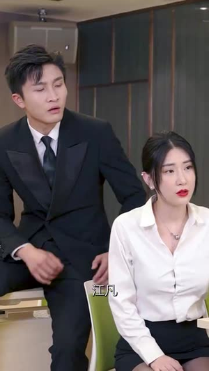 绝世龙医(97集) 绝世龙医(97集)第一集