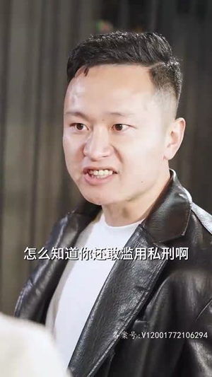 龙帝的女人(100集) 龙帝的女人(100集)精彩短剧分享。