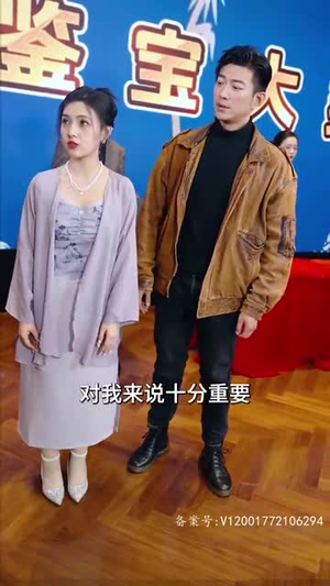 我摊牌了,我的老公是龙帝(100集) 我摊牌了,我的老公是龙帝(100集)一口气追完短剧