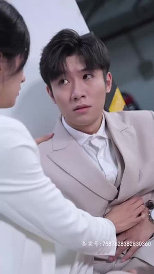 爱上你的体香(90集) 爱上你的体香(90集)短视频追剧推荐