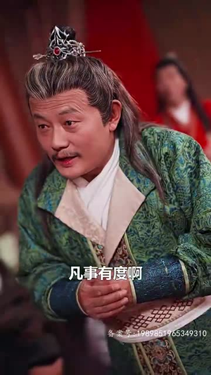 无敌天尊（96集）免费短剧全集看
