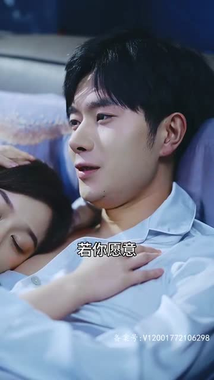 闪婚当天,我怀上了豪门继承人(92集) 闪婚当天,我怀上了豪门继承人(92集)一共多少集