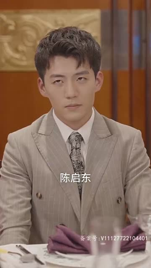 遥遥领先(89集) 遥遥领先(89集)短剧太好看了