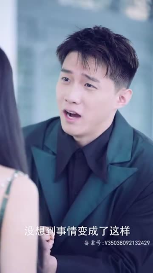 程先生别来无恙(80集) 程先生别来无恙(80集)爆火短剧追不停