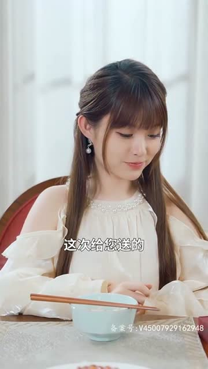 离婚后我和总裁互换了身体（81集）追短剧太上头了