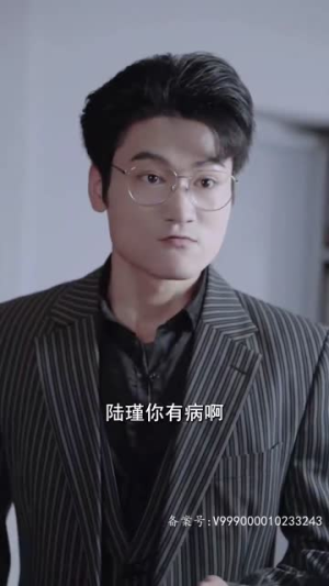 以爱为笼(100集) 以爱为笼(100集)全剧看到大结局