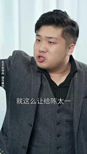 北境苍龙(90集) 北境苍龙(90集)一口气追完全集