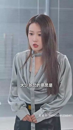 财阀家的大少爷(100集) 财阀家的大少爷(100集)免费看短剧