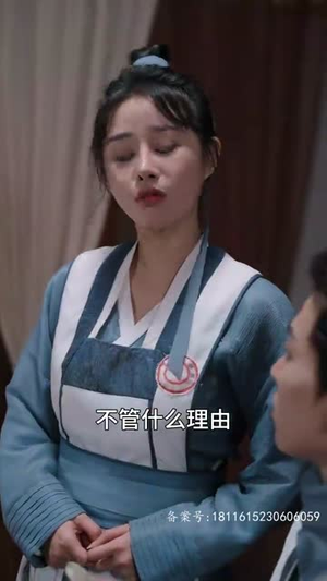 鸳鸯错(80集) 鸳鸯错(80集)古装短剧热播