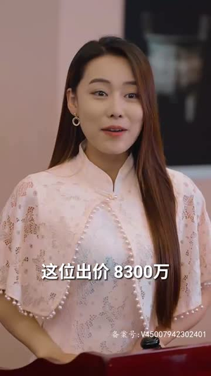 都市咸鱼娶女帝(100集) 都市咸鱼娶女帝(100集)免费观看就是爽