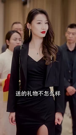 乘风破浪的婚姻(90集) 乘风破浪的婚姻(90集)精彩热门短剧