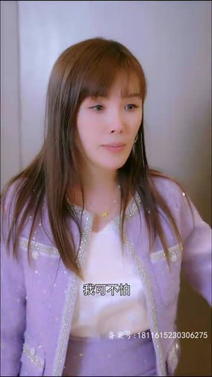 奉子成婚,霍少独宠冷傲妻(87集) 奉子成婚,霍少独宠冷傲妻(87集)免费在线看全集