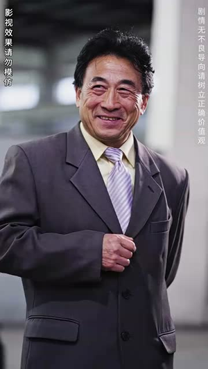 弃少归来我才是大少爷（199集）最火爆的短剧