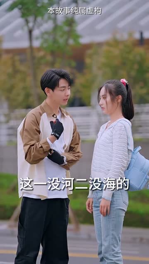 一日逃离(99集) 一日逃离(99集)上热门短剧