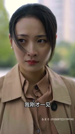 重回1990之时代之王(重生1990之女儿再爱我一次) 重回1990之时代之王(重生1990之女儿再爱我一次)一口气看完全集