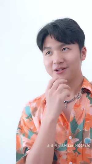 我的爷爷是剑仙(85集) 我的爷爷是剑仙(85集)免费版