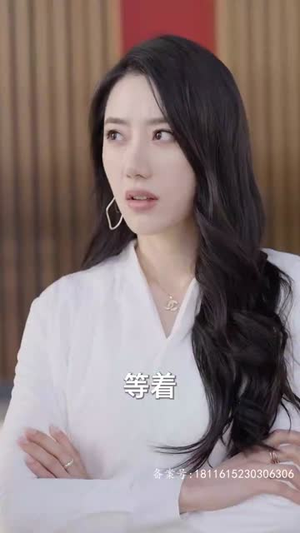 为退婚,我把冰山总裁祸害哭了(78集) 为退婚,我把冰山总裁祸害哭了(78集)原创精彩短剧