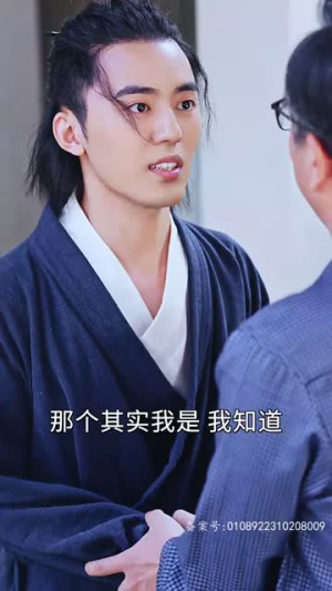 天师令(95集) 天师令(95集)360网盘观看