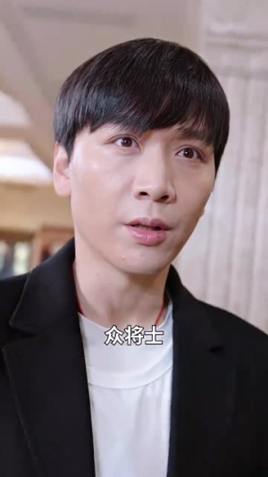 神级龙卫之沈浪归来(86集) 神级龙卫之沈浪归来(86集)短剧上头又好看