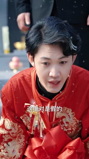 无名仙师(94集) 无名仙师(94集)精彩不断免费看