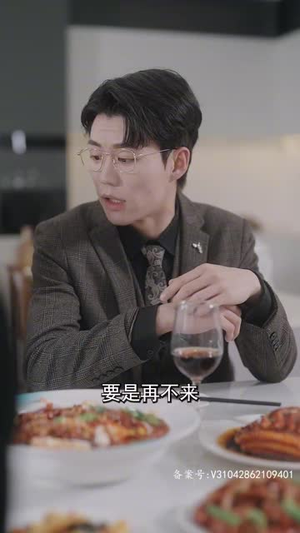 离婚后,夫人成了千亿大佬(100集) 离婚后,夫人成了千亿大佬(100集)短剧推荐上热门