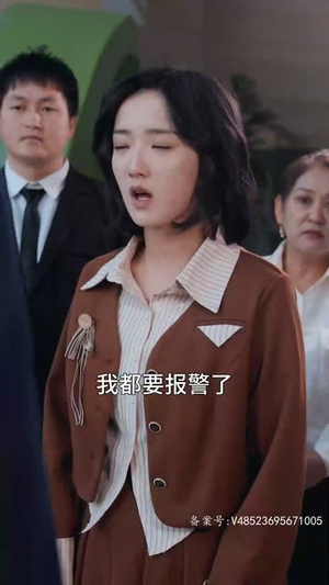 离婚后,我不装穷了(99集) 离婚后,我不装穷了(99集)精彩短剧热播